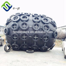 cylindrical ship rubber fender